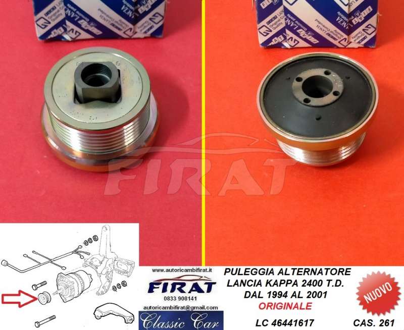 PULEGGIA ALTERNATORE LANCIA KAPPA 2400 T.D. (46441617)